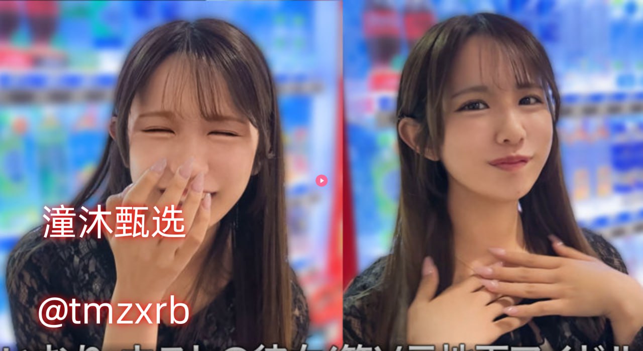 ...高清中文字幕日韩精品一区二区三区全集在线 - 立即观看最大級のアダルトポータル中文...